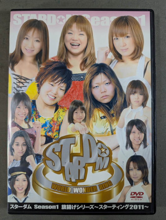 Stardom Season1 ★ Flag Raising Series ~Starting 2011~ ★