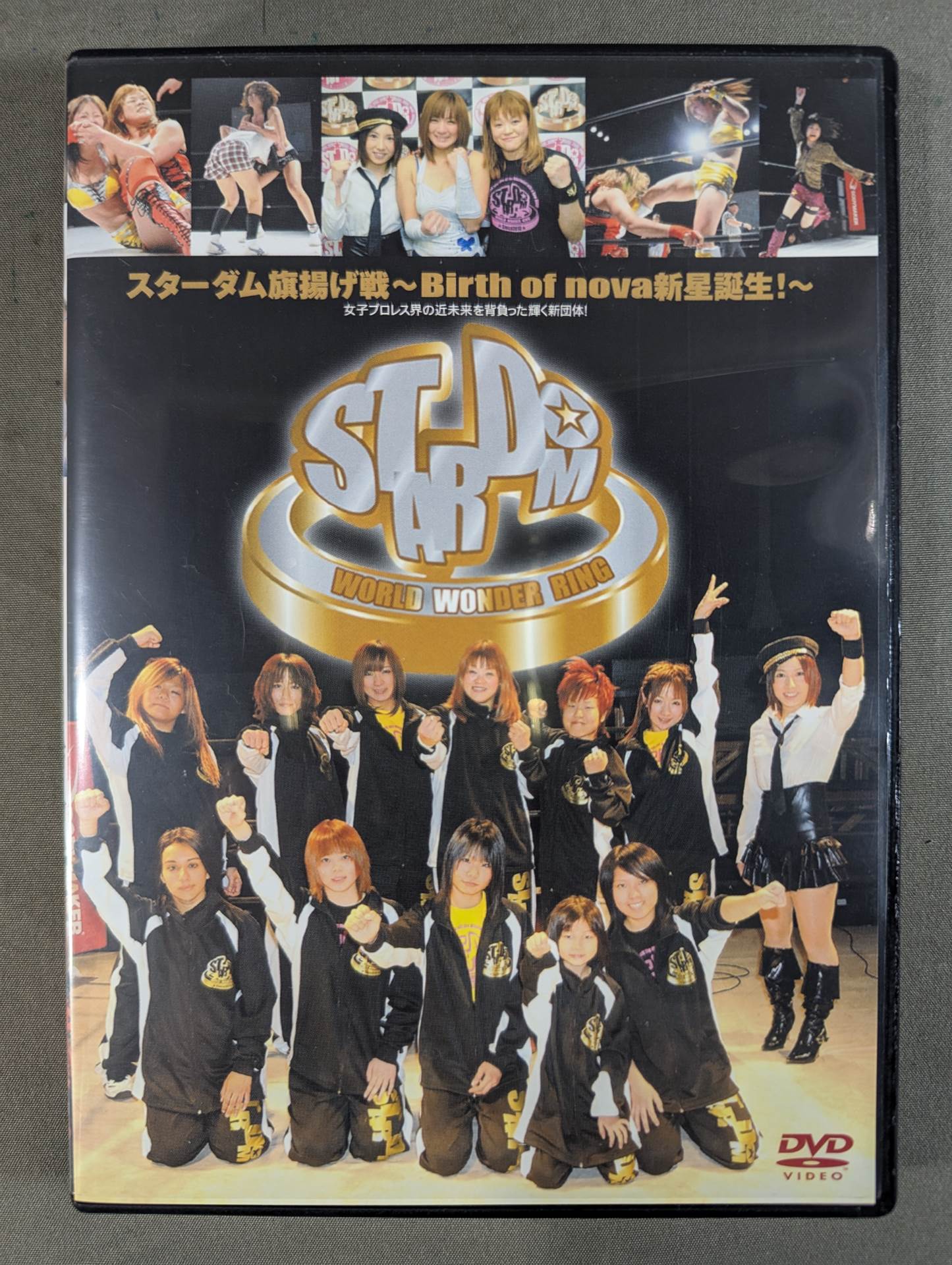 Stardom First Show ★ ~Birth of nova A new star is born! ~ ★