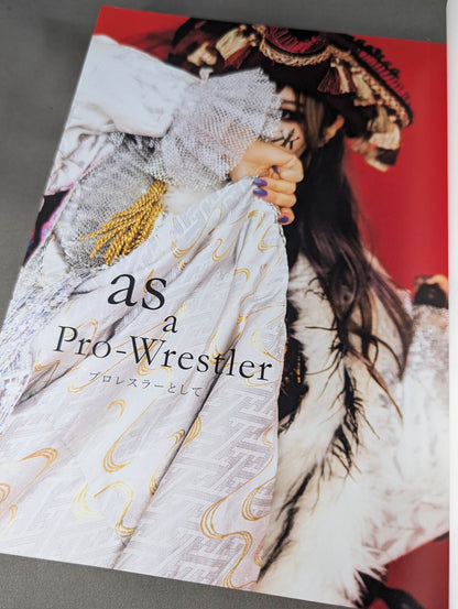 KAIRI 1st STYLE BOOK Voyage