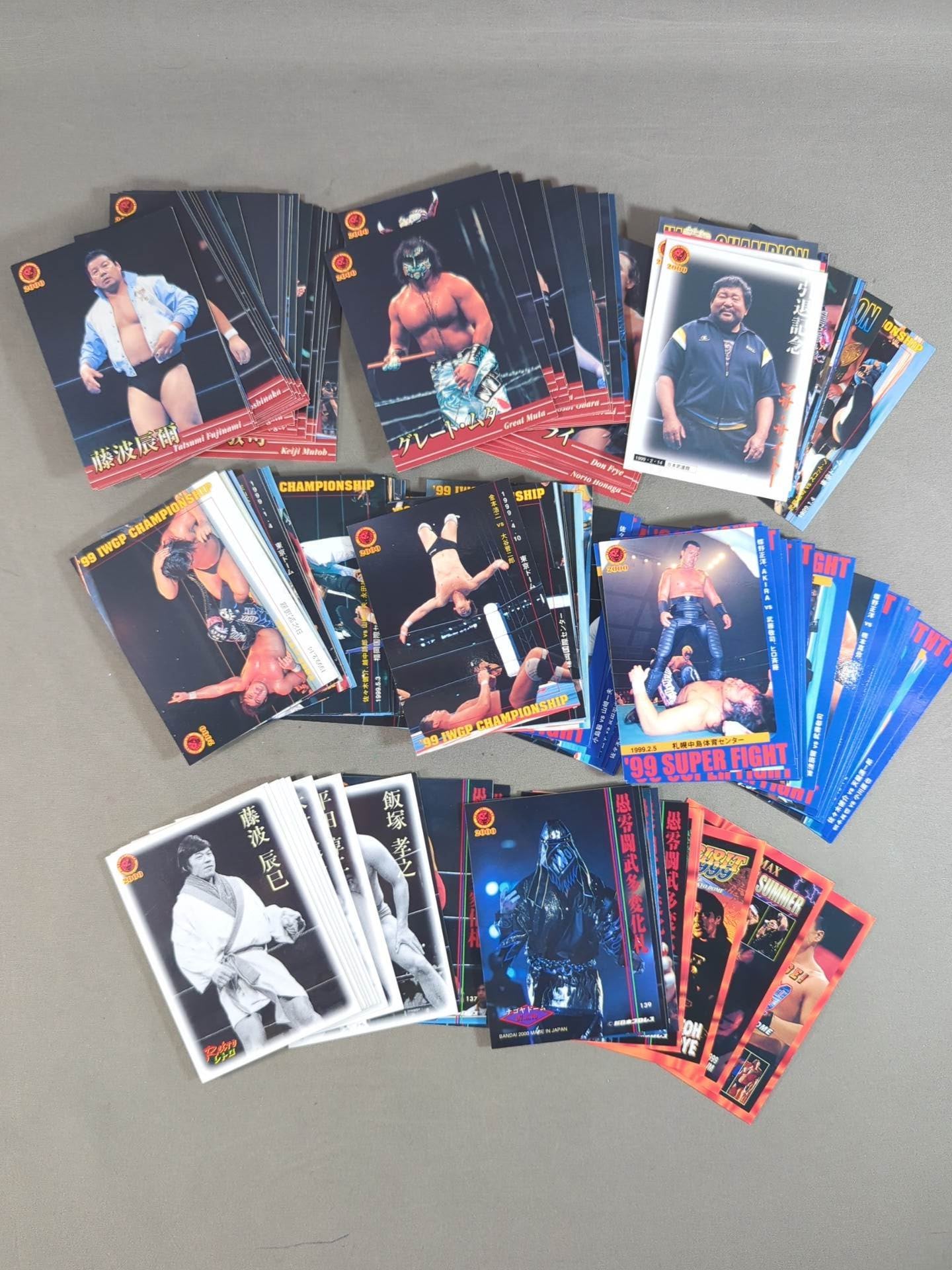 2000 Bandai New Japan Pro Wrestling Regular 149 Complete Set