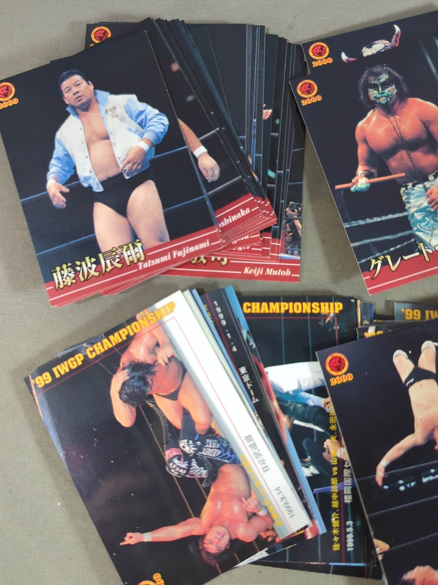2000 Bandai New Japan Pro Wrestling Regular 149 Complete Set