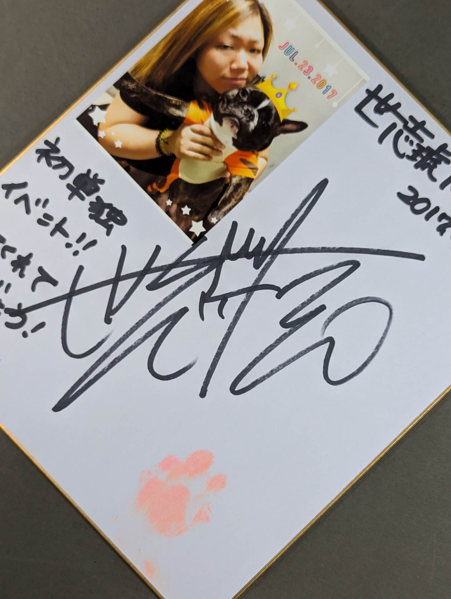 Yoshiko  (photo attached)