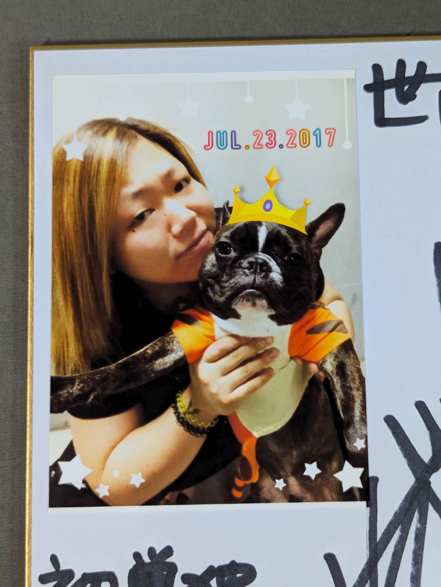 Yoshiko  (photo attached)