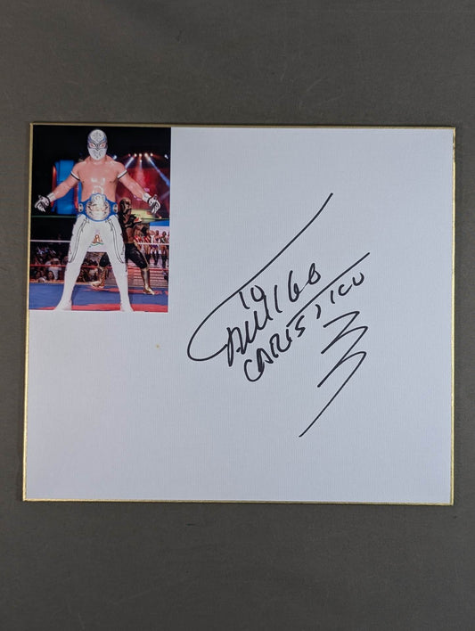 Carístico  (photo attached)