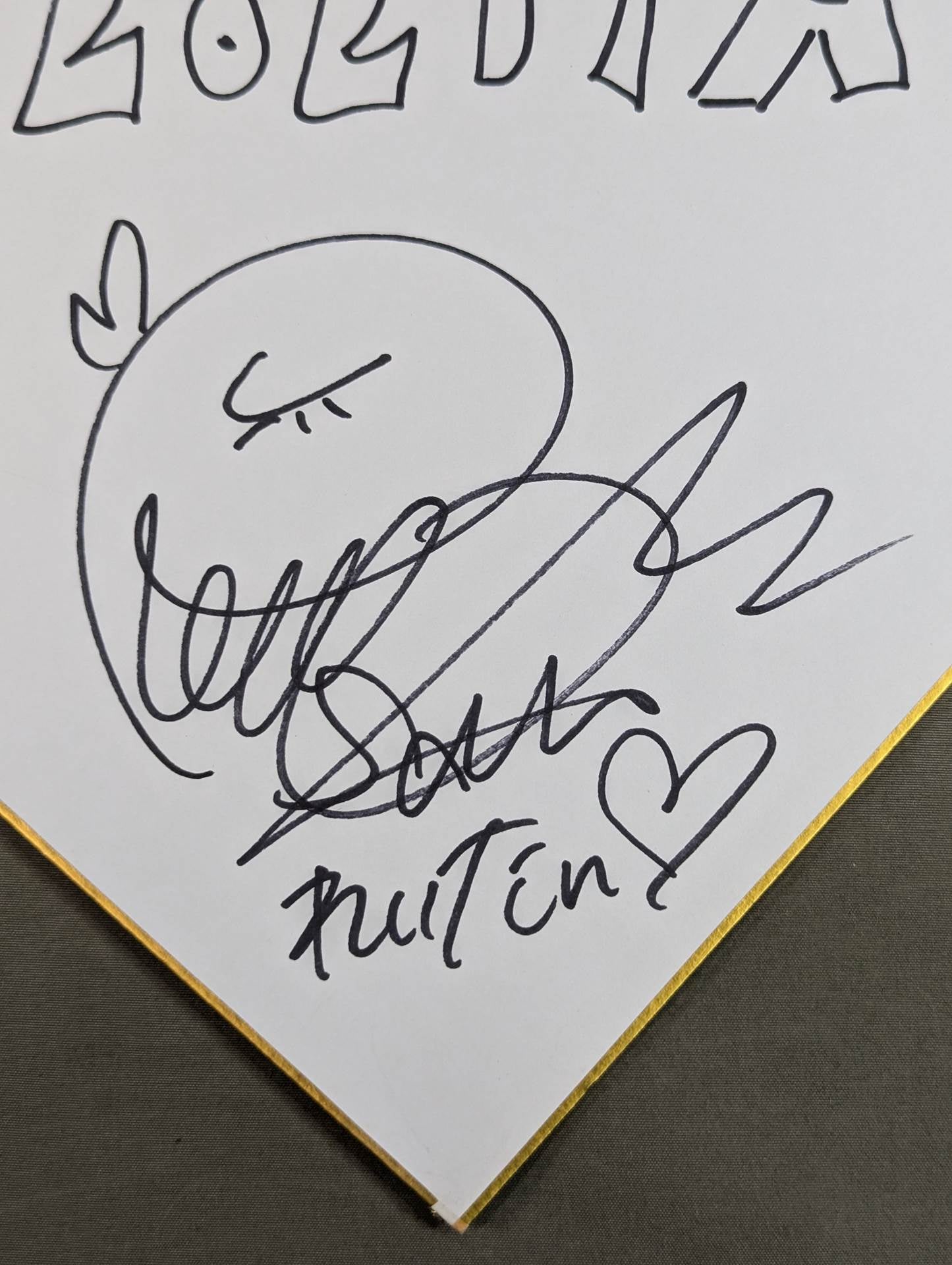 ★DEADLIFT LOLITA★ Lady Beard & Reika Saiki