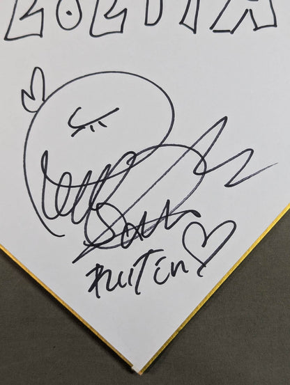 ★DEADLIFT LOLITA★ Lady Beard & Reika Saiki