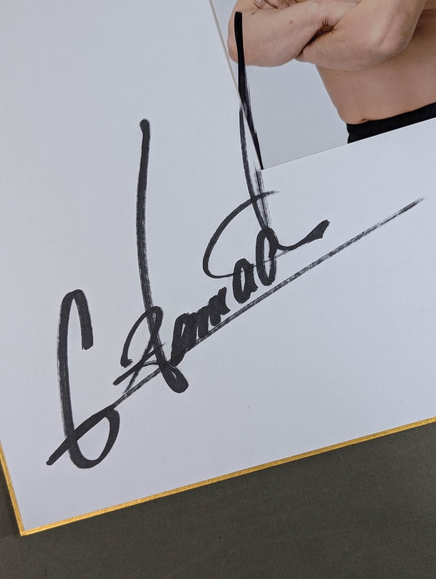 Gran Hamada (Black and White photo paste)