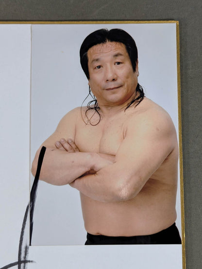 Gran Hamada (Black and White photo paste)