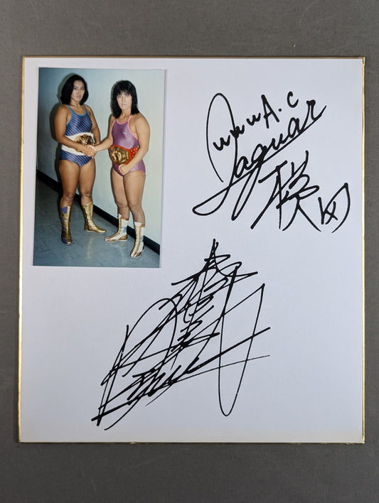 Jaguar Yokota & Masami Devil Autograph is printed (photo attached)