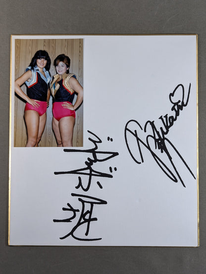 Jumbo Hori & Yukari Omori Autograph is printed(photo ) Affix)