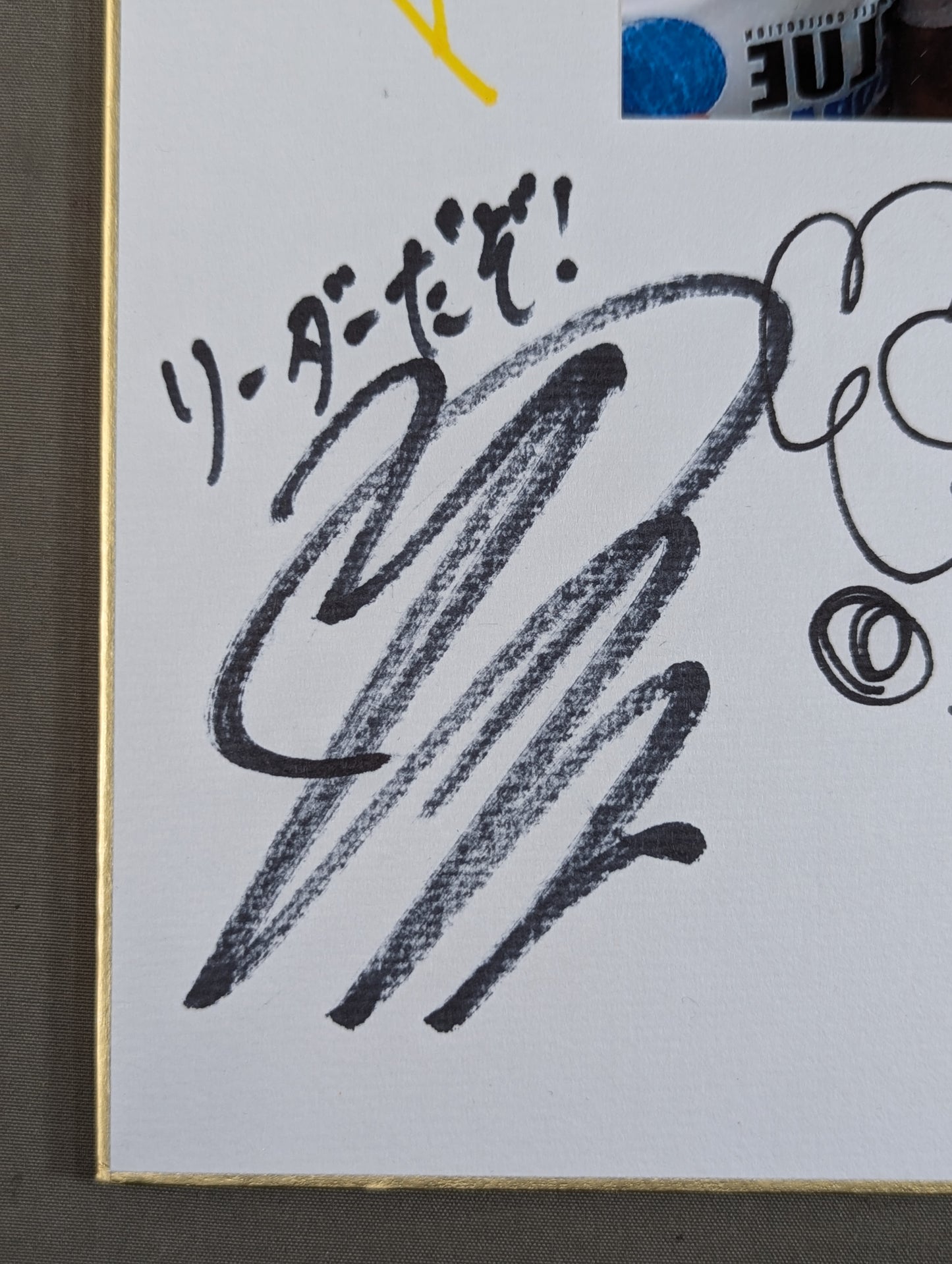 ★ OEDO TAI Event ★ kagetsu & Hana Kimura  & Chris Wolfe (photo attached)