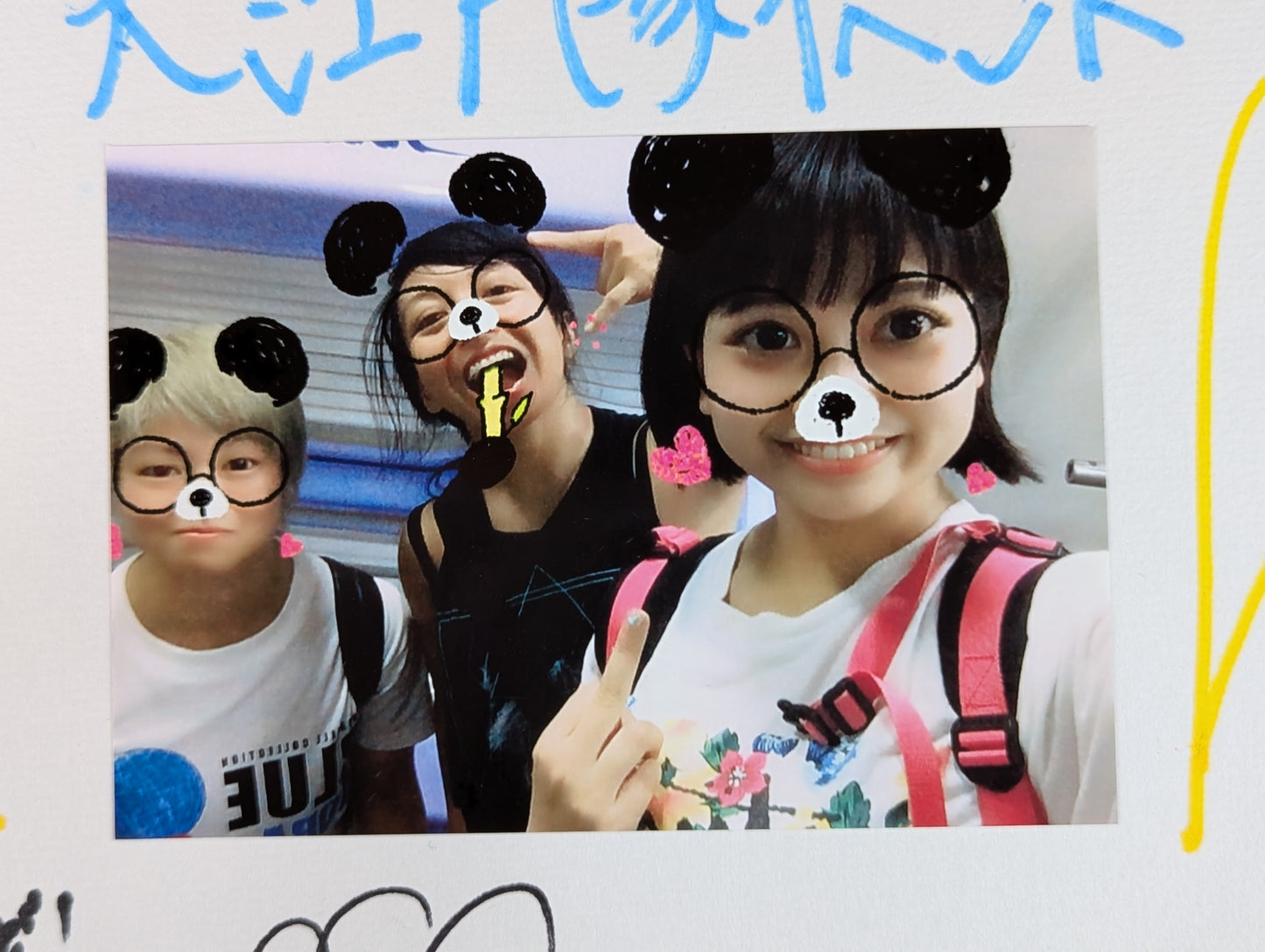 ★ OEDO TAI Event ★ kagetsu & Hana Kimura  & Chris Wolfe (photo attached)