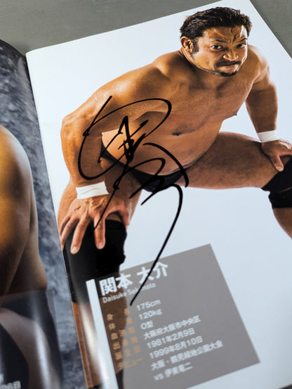 【4選手直筆サイン入り】大日本プロレス ビジュアルガイドブック2023