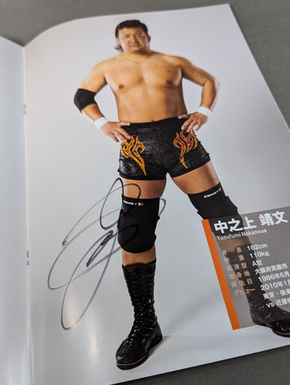 【4選手直筆サイン入り】大日本プロレス ビジュアルガイドブック2023