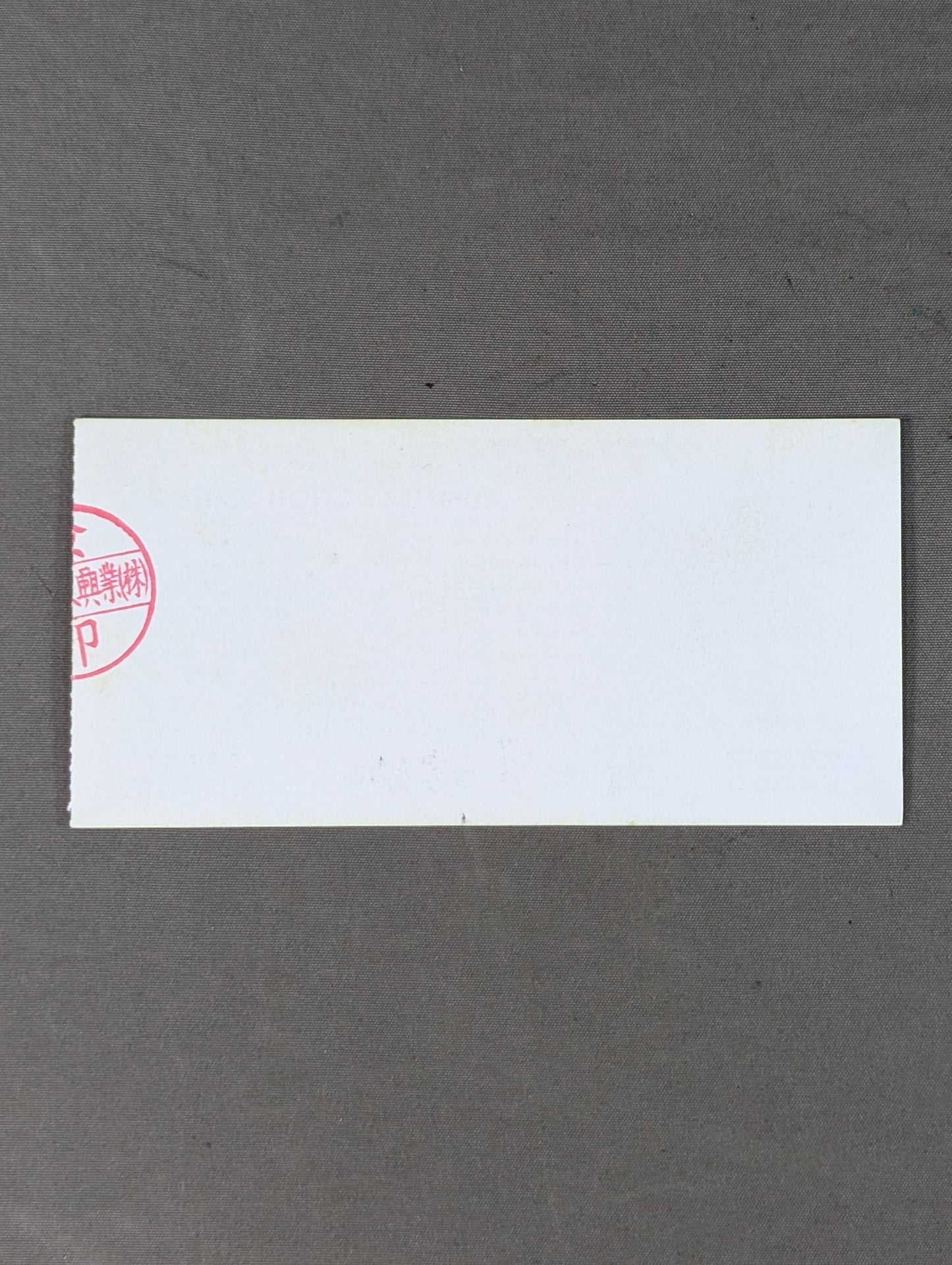 86 Summer Action Series 2