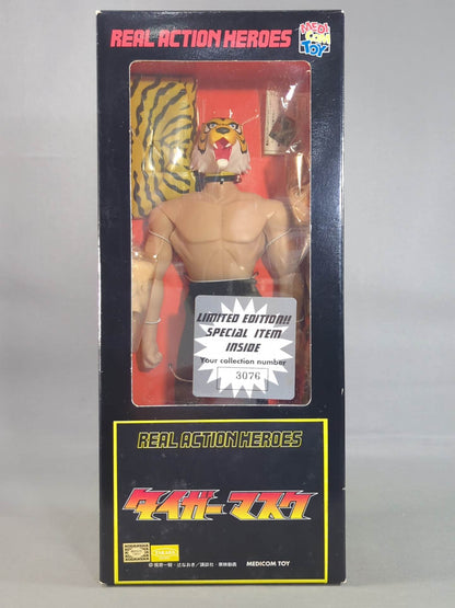 ★REAL ACTION HEROS Tiger★ Mask