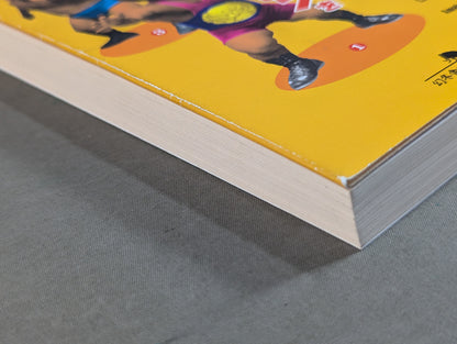 君は小人プロレスを見たか