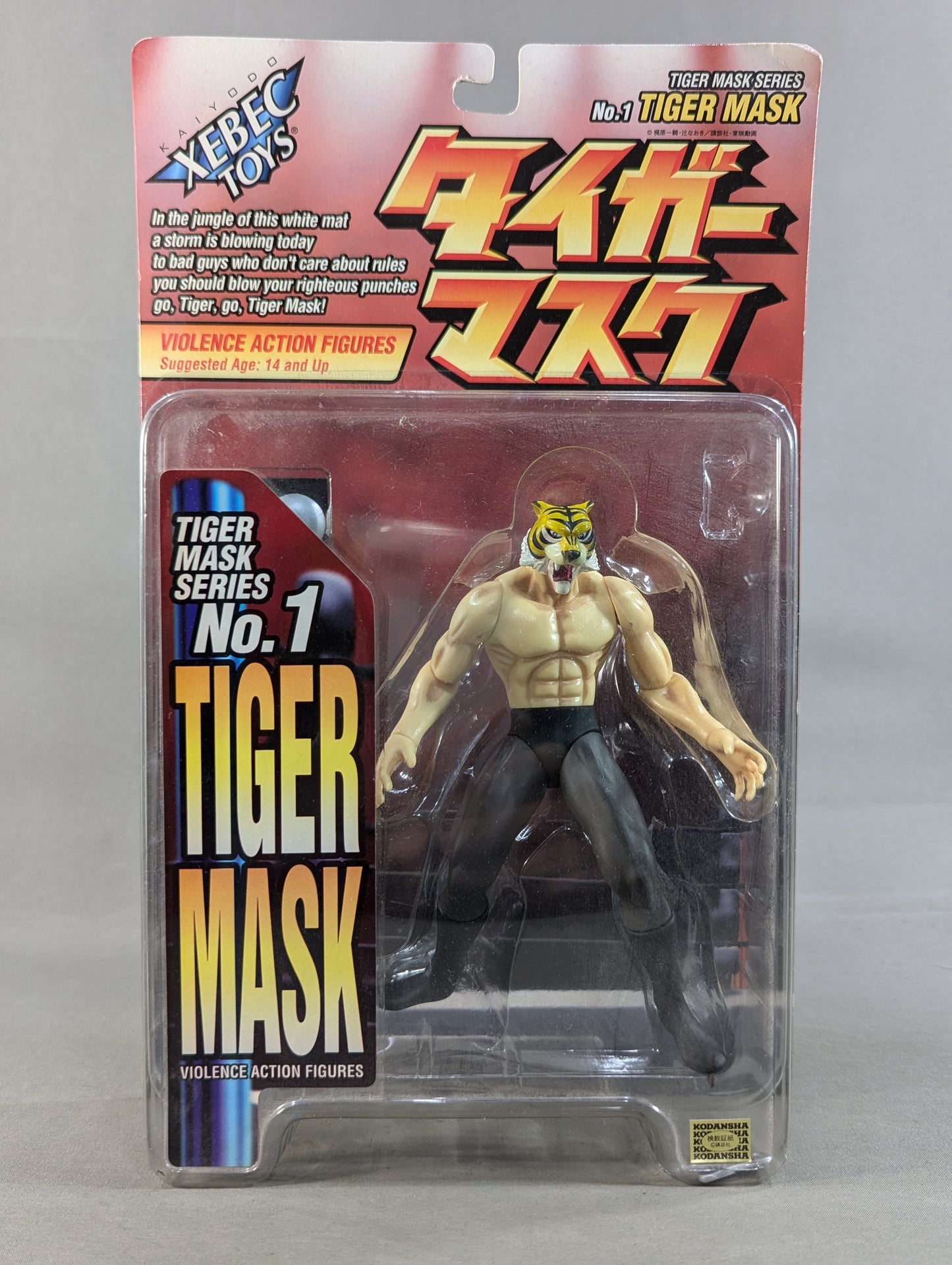 Tiger Mask