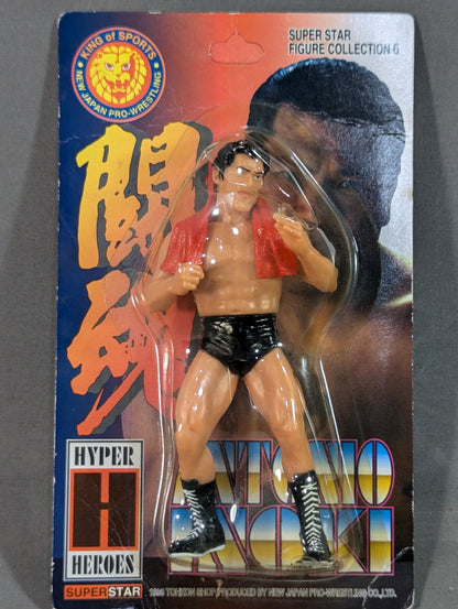 Antonio Inoki  (red towel)