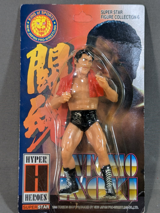 Antonio Inoki  (red towel)