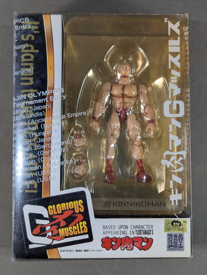 G Muscles Kinnikuman