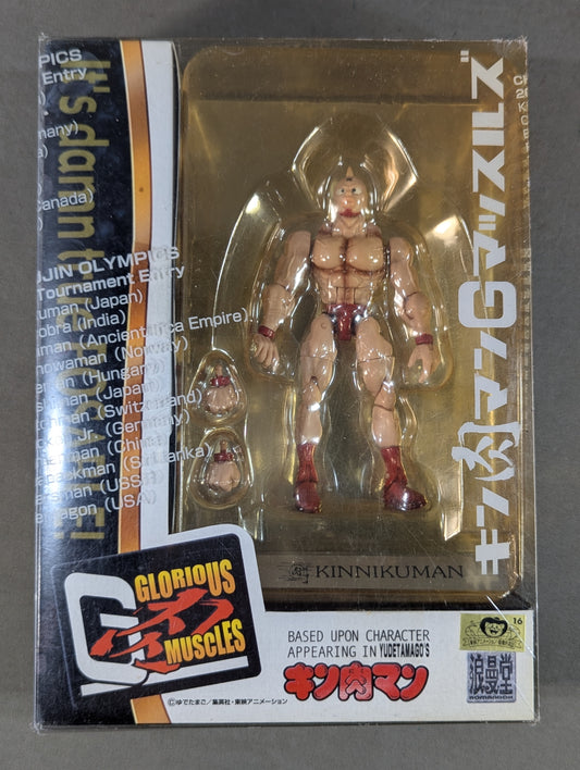 G Muscles Kinnikuman