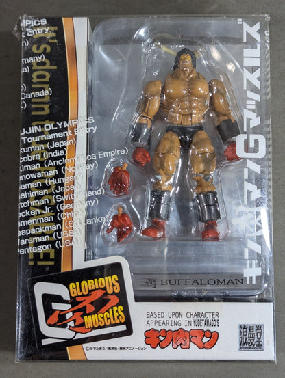 G Muscles Buffalo Man