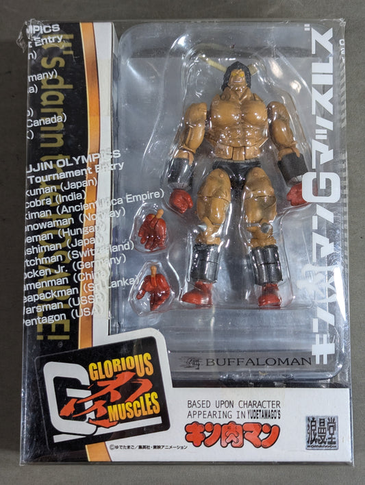 G Muscles Buffalo Man
