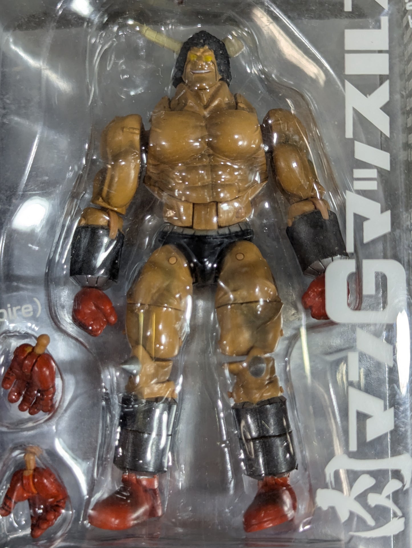 G Muscles Buffalo Man