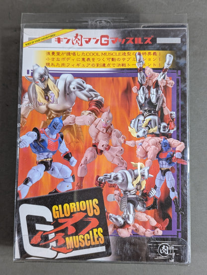 G Muscles Buffalo Man