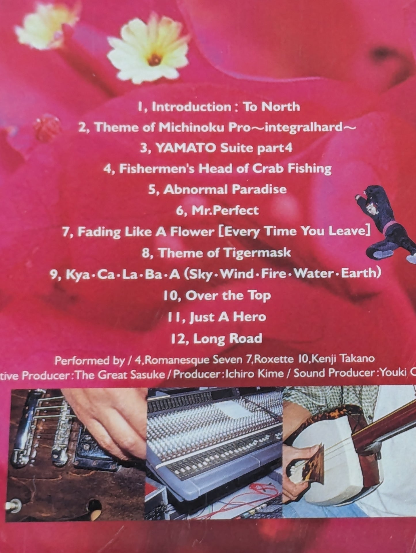 Michinoku Pro Wrestling  Complete Collection