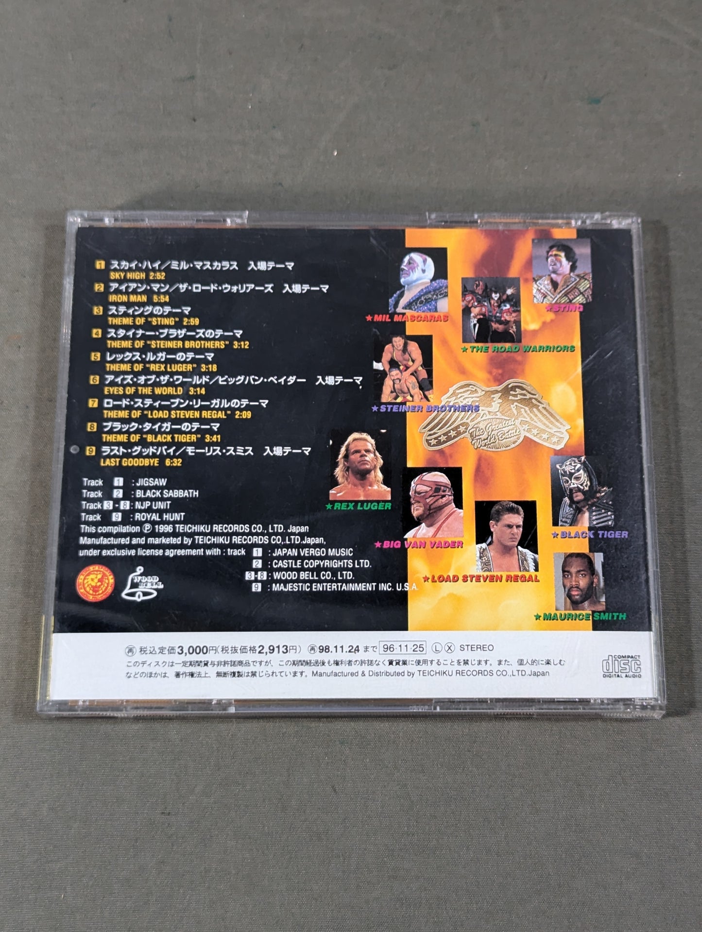 Foreign Wrestlers Famous Entrance Theme Song Complete Collection ~Sky High~