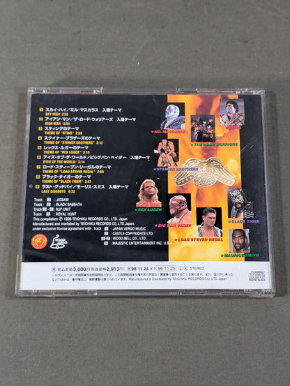 Foreign Wrestlers Famous Entrance Theme Song Complete Collection ~Sky High~