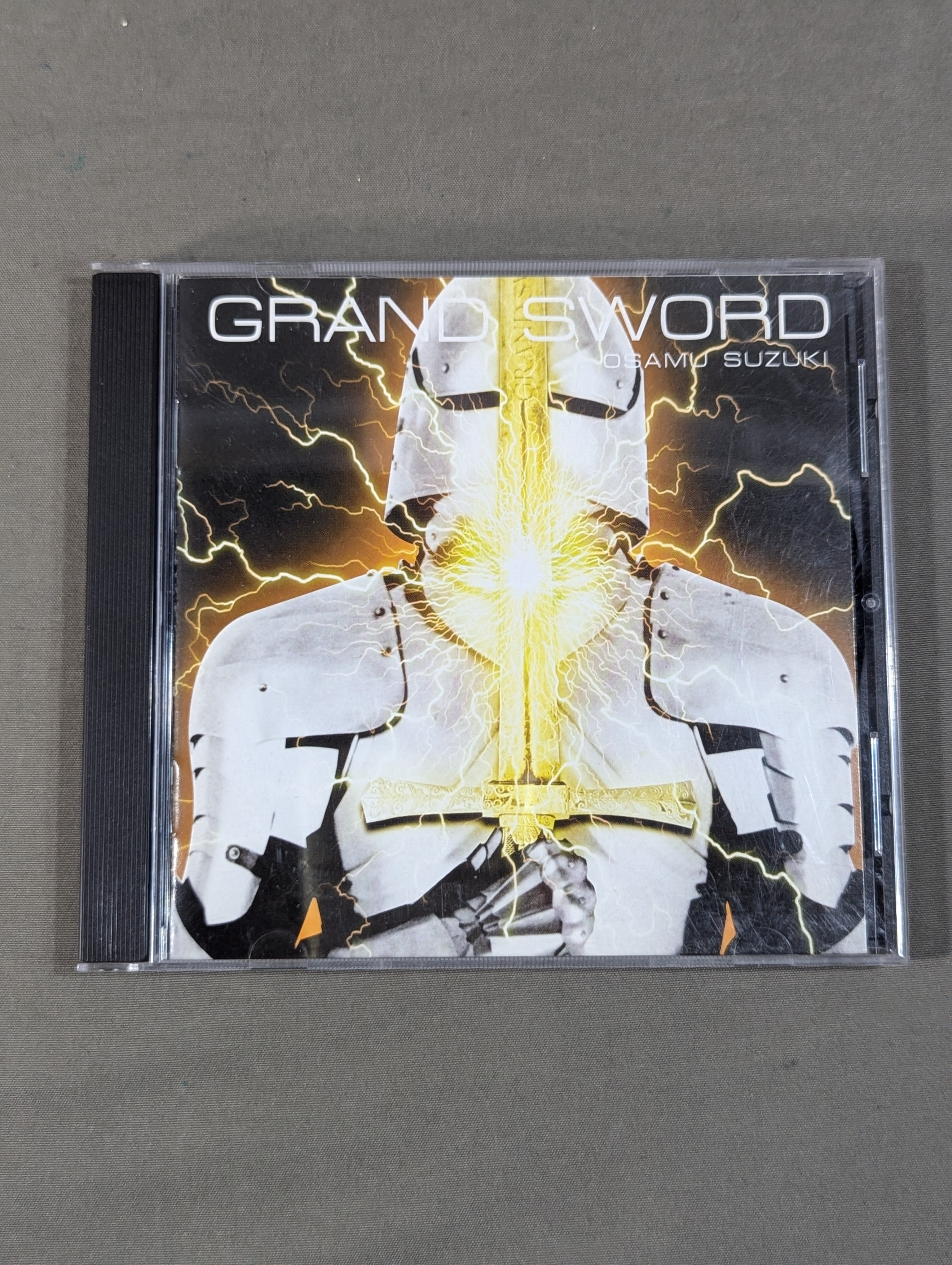 GRAND SWORD / 鈴木修 – 闘道館