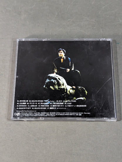 GRAND SWORD / Osamu Suzuki