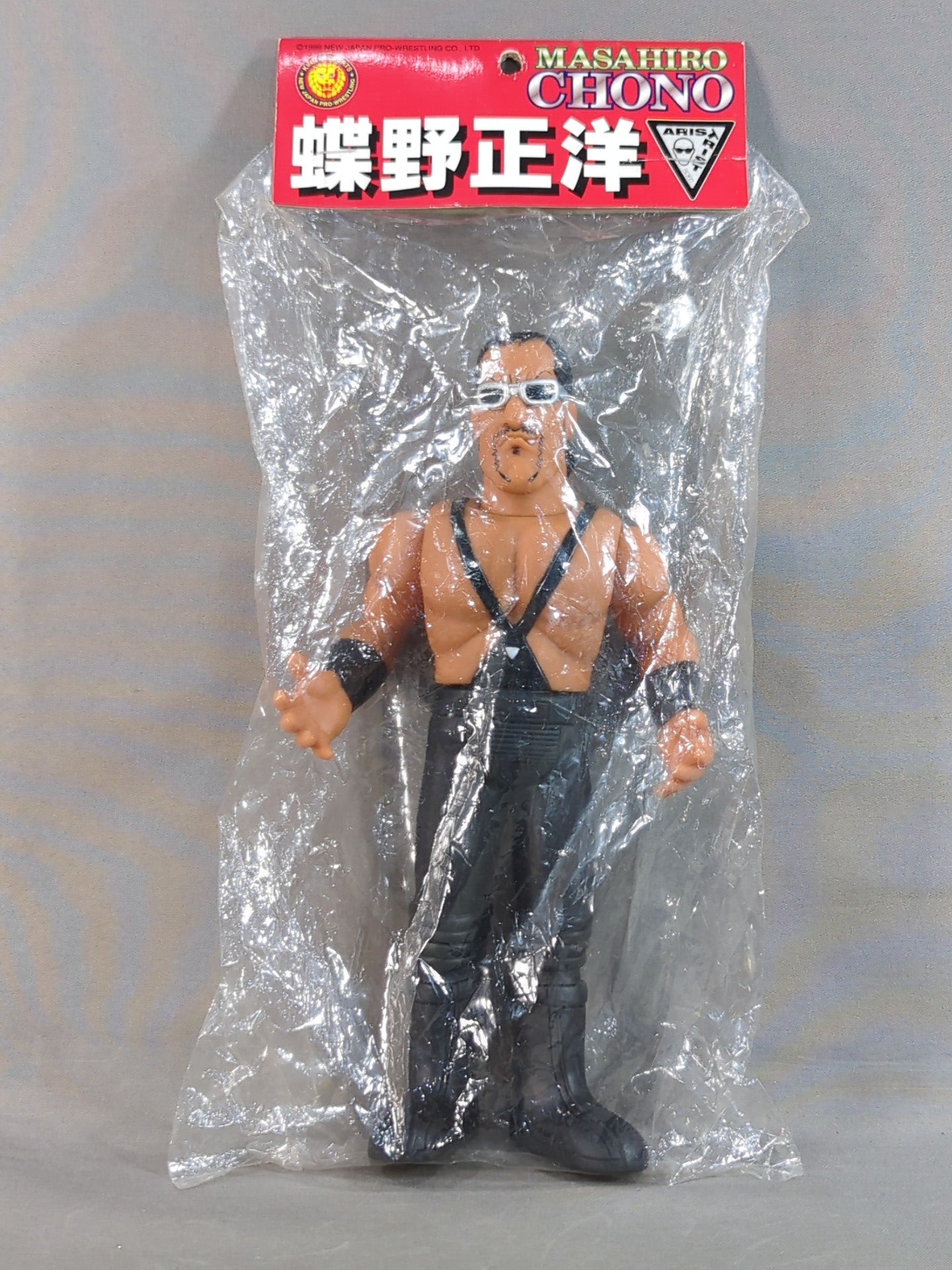 Masahiro Chono  (soft vinyl doll)