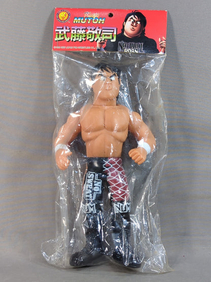 Muto Keiji  (Soft Vinyl Doll)