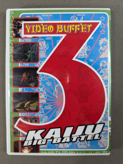 KAIJU BIG BATTLE 3
