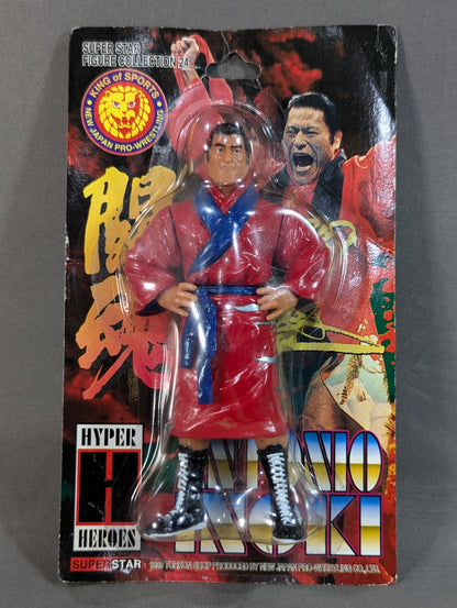 Antonio Inoki  (Red Gown)