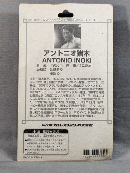 Antonio Inoki  (Red Gown)