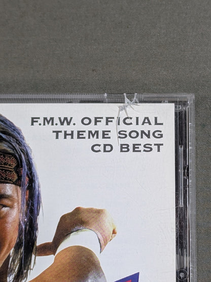 FMW OFFICIAL THEME SONG CD BEST