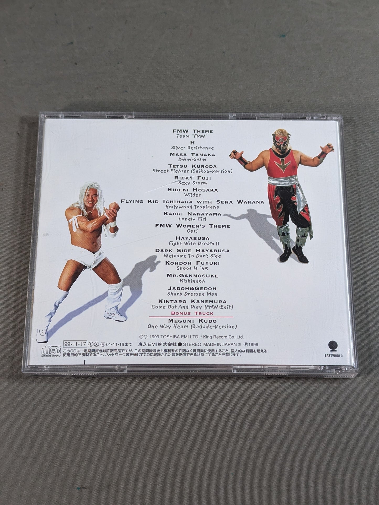 FMW OFFICIAL THEME SONG CD BEST