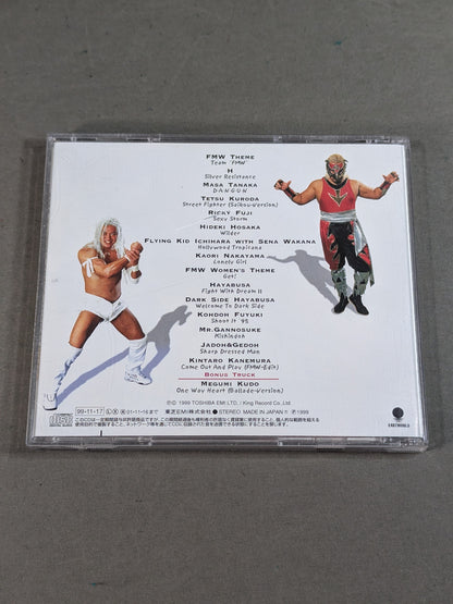 FMW OFFICIAL THEME SONG CD BEST