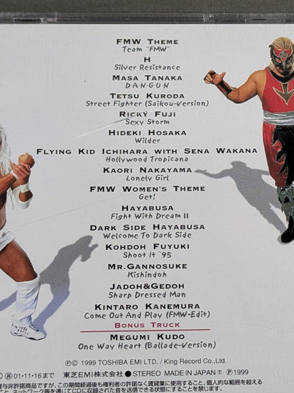 FMW OFFICIAL THEME SONG CD BEST