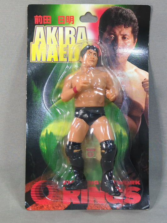 Akira Maeda  (red wristband)