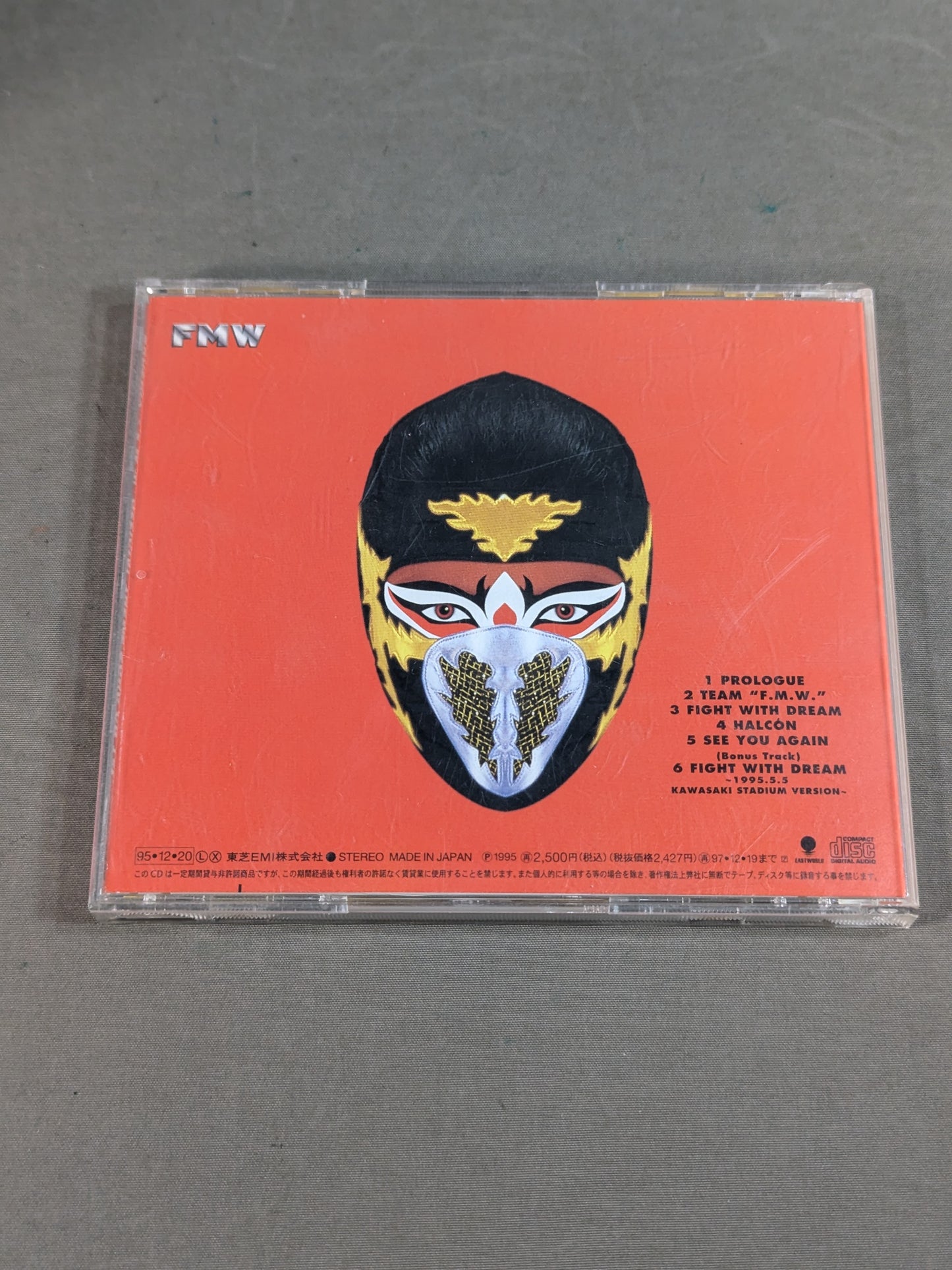 PHOENIX F.M.W. OFFICIAL THEME SONG CD 1st.