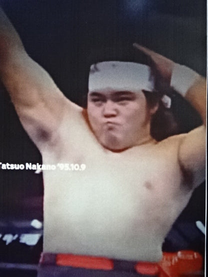 ★Shinya Hashimoto October 9, 1995 against Tatsuo Nakano ★ worn by him