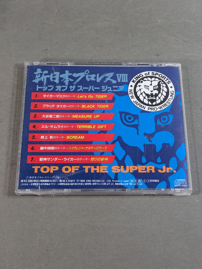 New Japan Pro Wrestling VIII. Top of the Super Junior