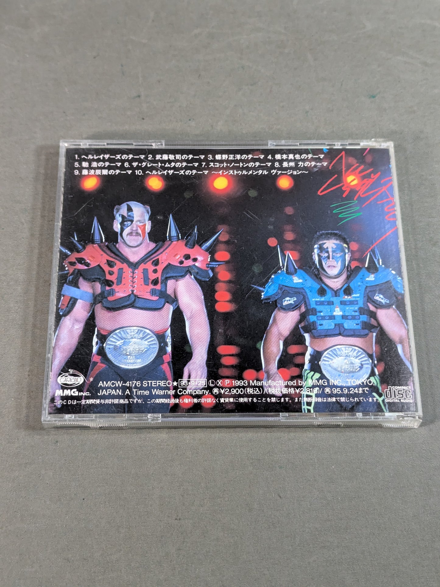 Hellraisers New Japan Pro Wrestling  Latest Theme Song Collection '93