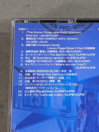 ★ First press version ★ NJPW Greatest Music